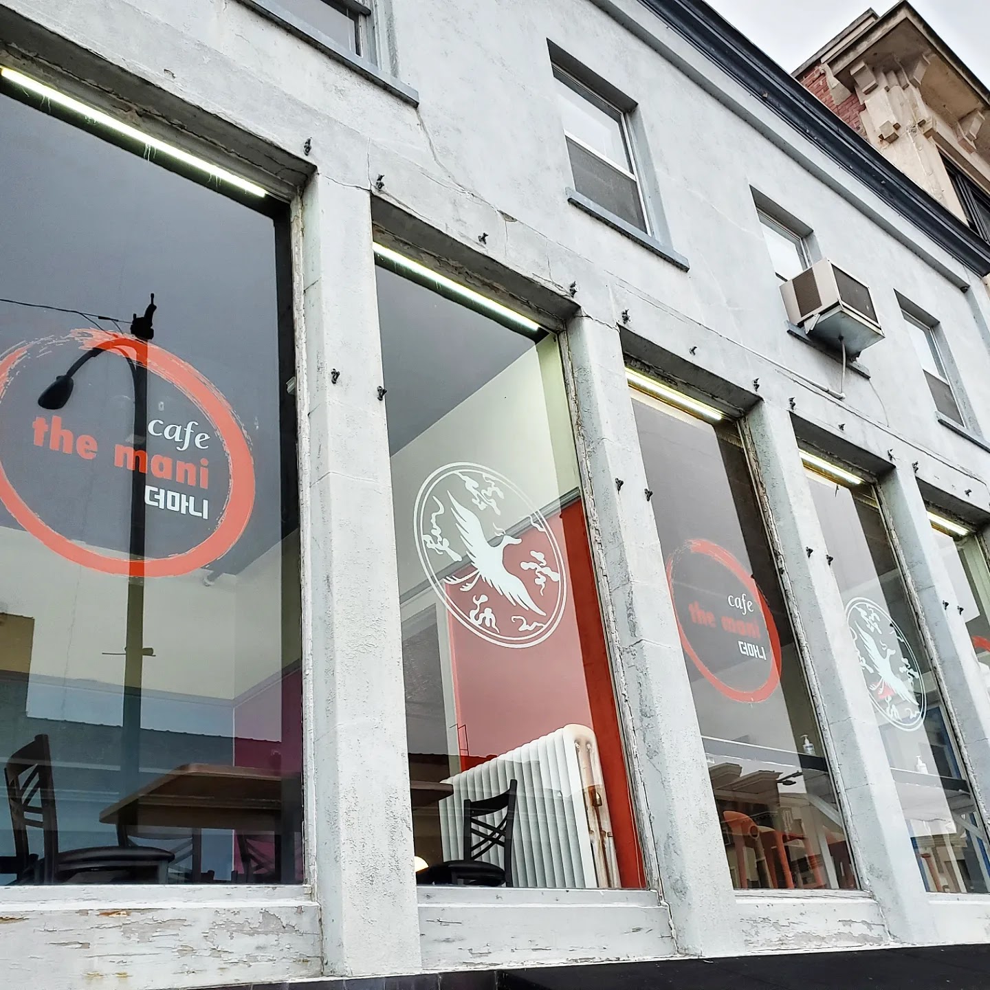 Cafe The Mani 더마니